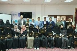 صندوق تنمية المهارات يختتم برنامجاً تدريبياً لكوادر مستشفى الأمومة الآمنة بالتعاون مع مركز أبوغزالة.